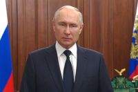 Президент еще раз обратился к жителям России в связи с событиями 24 июня