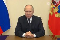 Владимир Путин объявил Всероссийский траур