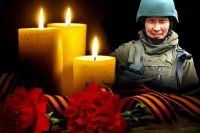 Из зоны СВО в Хакасию доставят тело стрелка Романа Сергеевича Иптышева, погибшего в октябре
