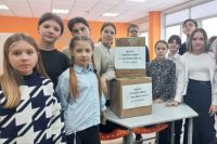 Черногорская школа №1 отправила гуманитарный груз в детские учреждения ЛНР и ДНР