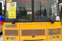 Для учеников школы Абакана установлены школьные автобусные маршруты