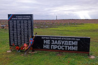 Глава Хакасии возложил цветы к мемориалу жертвам нацизма в Луганске