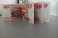 Жительница Хакасии лишилась около 15 тысяч рублей при продаже дивана