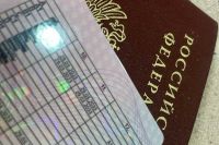За использование поддельного водительского удостоверения житель Хакасии получил большой штраф