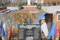 В селе Хакасии торжественно открыли памятник воинам Великой Отечественной войны