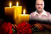 &quot;Узнали, что он на фронте, только когда военком сообщил о гибели&quot;: памяти жителя Хакасии Владислава Вакулина