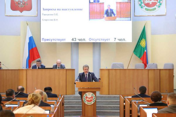 Спикер парламента Хакасии Сокол предложил уйти в отставку некоторым членам правительства Коновалова