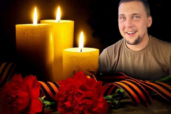 «Вы всегда знали, что я буду военным»: в зоне СВО погиб Иван Валерьевич Бессонов из Хакасии