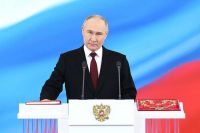 Глава Хакасии принял участие в инаугурации Президента России Владимира Путина