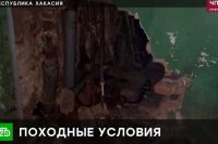 НТВ - о ситуации с аварийным домом в Черногорске и бездействии мэрии