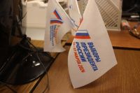 Выборы Президента: в столице Хакасии открылись 77 избирательных участков