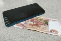 Повезло: полицейские из Хакасии раскрыли дистанционное мошенничество