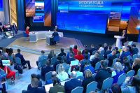 Погружённость и ирония: чиновники Хакасии оценили прямую линию Президента