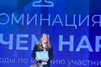 Жительница Хакасии признана одним из лучших экскурсоводов на международной выставке-форуме «Россия»