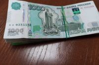 Вынесен приговор  по уголовному делу о мошенничестве в отношении пенсионеров из Хакасии