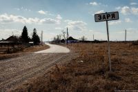 Добавили ё и не только: более 70 разночтений на дорожных указателях устранили в Хакасии