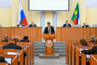 Ряд важных законопроектов приняли в Хакасии