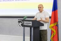 Депутат Госдумы сделал неожиданное заявление в ответ на пост Главы Хакасии