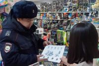 В Хакасии Госавтоинспекторы проверили торговые точки, занимающиеся продажей санок-ватрушек