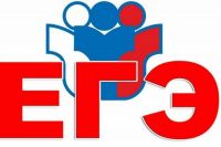 Озвучены результаты ЕГЭ по английскому и информатике в Хакасии
