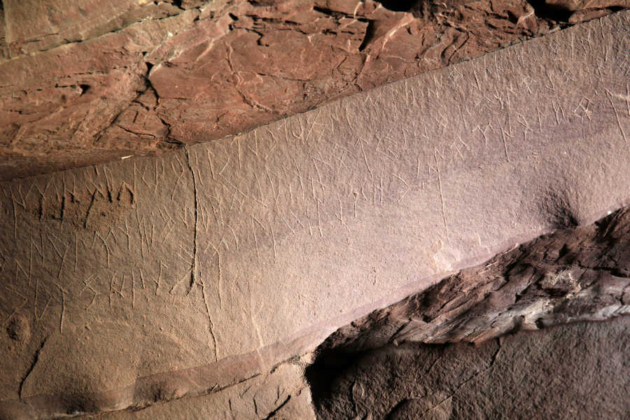 Руническая надпись из грота горы Тепсей