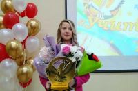 Анна Борисова стала учителем года в Хакасии