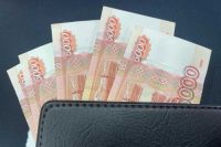 Взять кредит 10000 рублей