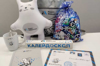 Более 1000 новогодних подарков для детей из Хакасии подготовил Разрез Майрыхский