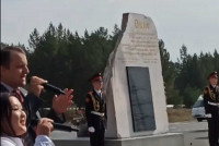 На нулевом километре под Минусинском установили памятный камень строителям Усинского тракта