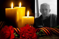 Похороны погибшего в ходе СВО ветерана боевых действий состоятся в Хакасии 22 декабря
