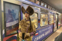 В метро Москвы появился вагон &quot;Хакасия&quot;