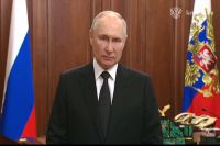 Владимир Путин обратился к жителям страны в связи с действиями ЧВК «Вагнер»