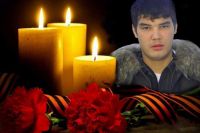 &quot;Не прятался за спины парней&quot;: в зоне СВО погиб житель Хакасии  Артём Владимирович Абрамов