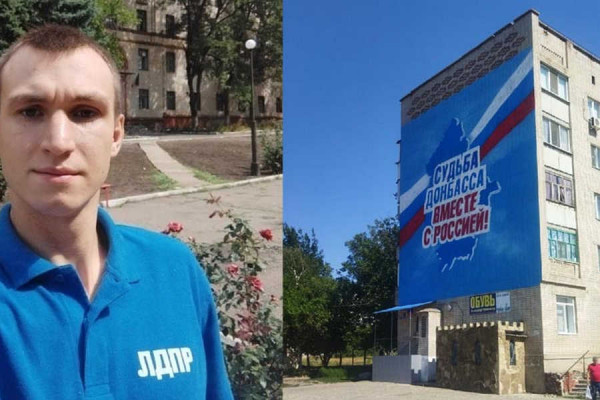Студент из Хакасии ездил волонтёром на Донбасс