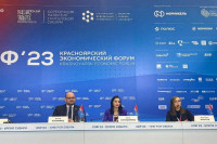 Соглашение о сотрудничестве в сфере молодежной политики подписали Хакасия, Тыва и Красноярский край