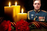 До последнего момента находился на поле боя и руководил действиями: в зоне СВО погиб подполковник из Хакасии