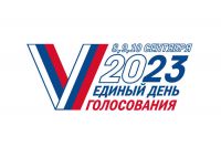 Избирательная комиссия Абакана рассказала о подготовке к выборам 8, 9 и 10 сентября 2023 года