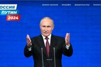 Запущен сайт кандидата в президенты России Владимира Путина
