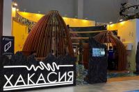 Хакасия презентует свой туристский потенциал на открытии Дней СФО на ВДНХ