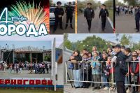 Сотрудники полиции обеспечат охрану порядка на праздновании Дня города и Дня шахтёра в Черногорске