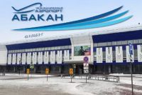 Пассажиропоток аэропорта Абакан вырос по сравнению с январем 2023 года