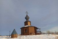 Синоптики рассказали, чем удивит погода с 18 по 20 января в Хакасии и на юге Красноярского края