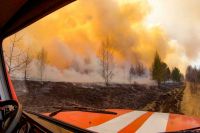 Найдено кострище: лесной пожар тушили в Хакасии