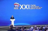 Сергей Сокол прокомментировал поддержку кандидатуры В. Путина на пост Президента РФ