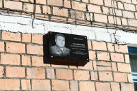 Мемориальная доска в честь погибшего в ходе СВО лейтенанта казачьего батальона  появилась в городе Хакасии