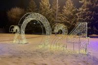 Атмосфера сказочного Нового года в столице Хакасии. Фото, поднимающие настроение
