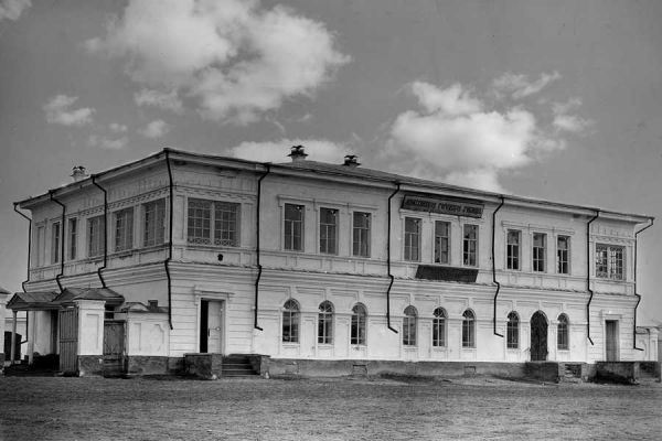 Дом Беловой в 1890-х годах