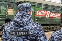 Росгвардия обеспечила безопасность пребывания тематического поезда Минобороны РФ «Сила в правде» в Хакасии