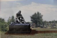 Стало известно, как в Хакасии будет выглядеть мемориал памяти участников СВО