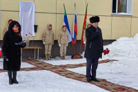 Депутаты ВС Хакасии приняли участие в открытии мемориальной доски в Таштыпском районе в честь героя-земляка